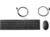 HP Wired 320MK Combo tangentbord och mus Mus & tangentbord -combo-paket