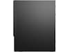 Lenovo ThinkCentre Neo 50t G4 MiniTower Stationär dator