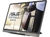 ASUS 16" portable skärm MB16ACE Datorskärm