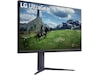 LG 32" gamingskärm 32GS85Q Datorskärm