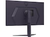 LG 32" gamingskärm 32GS85Q Datorskärm