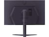LG 32" gamingskärm 32GS85Q Datorskärm