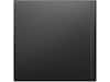 Lenovo ThinkCentre M70q G5 Tiny Stationär dator
