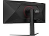 AOC 34" curved gamingskärm CU34G4Z Datorskärm