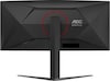 AOC 34" curved gamingskärm CU34G4Z Datorskärm