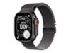 Apple Watch Ultra 3 49mm GPS + LTE Titan (svart) Smartwatches