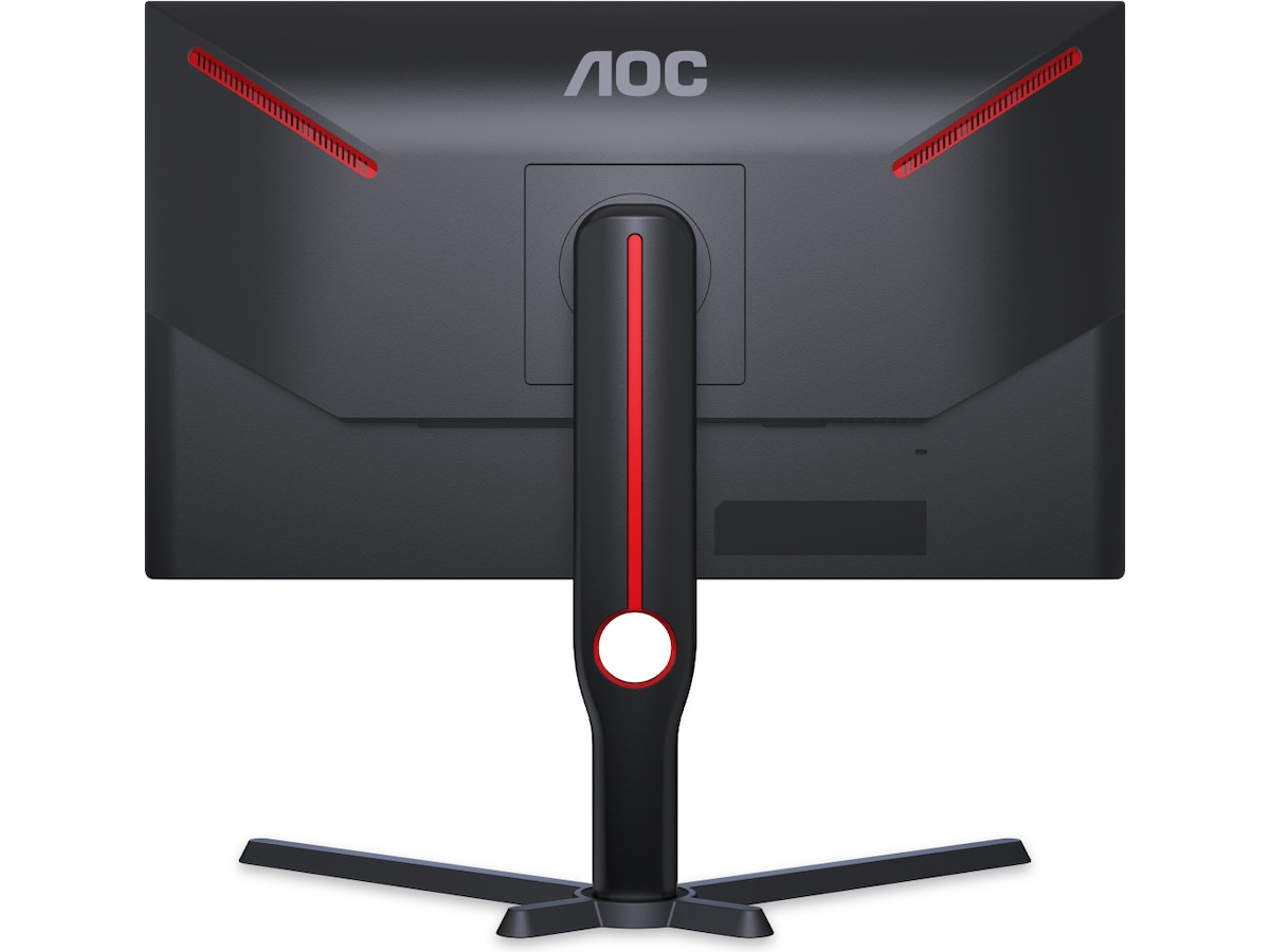 AOC 25" gamingskärm 25G3ZM/BK Datorskärm