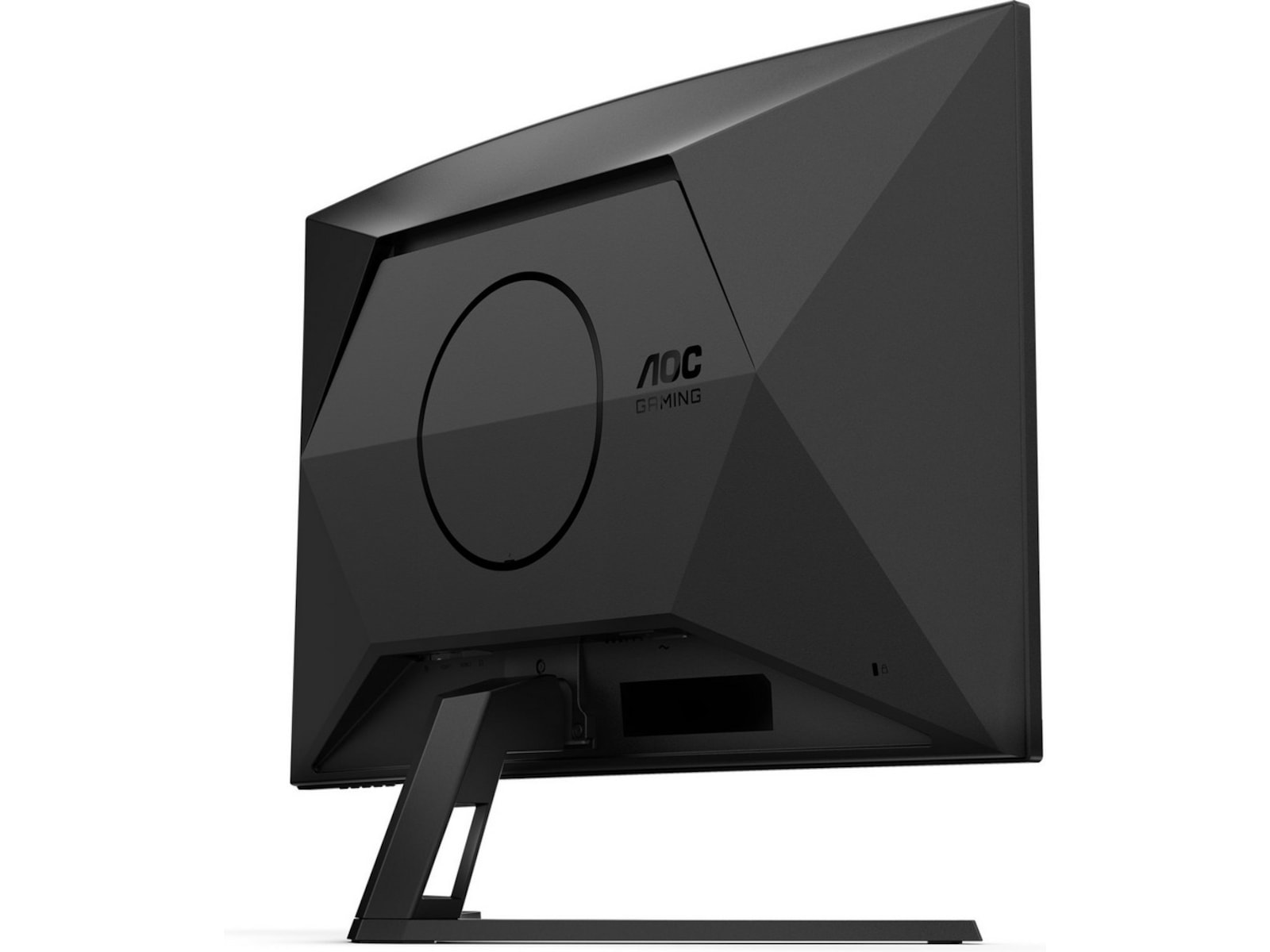 AOC 32" curved gamingskärm CQ32G4VE Datorskärm