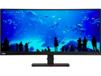 Lenovo 34" Curved skärm ThinkVision T34W-20 Bildskärmar Lenovo 34" Curved skärm ThinkVision T34W-20 Bildskärmar