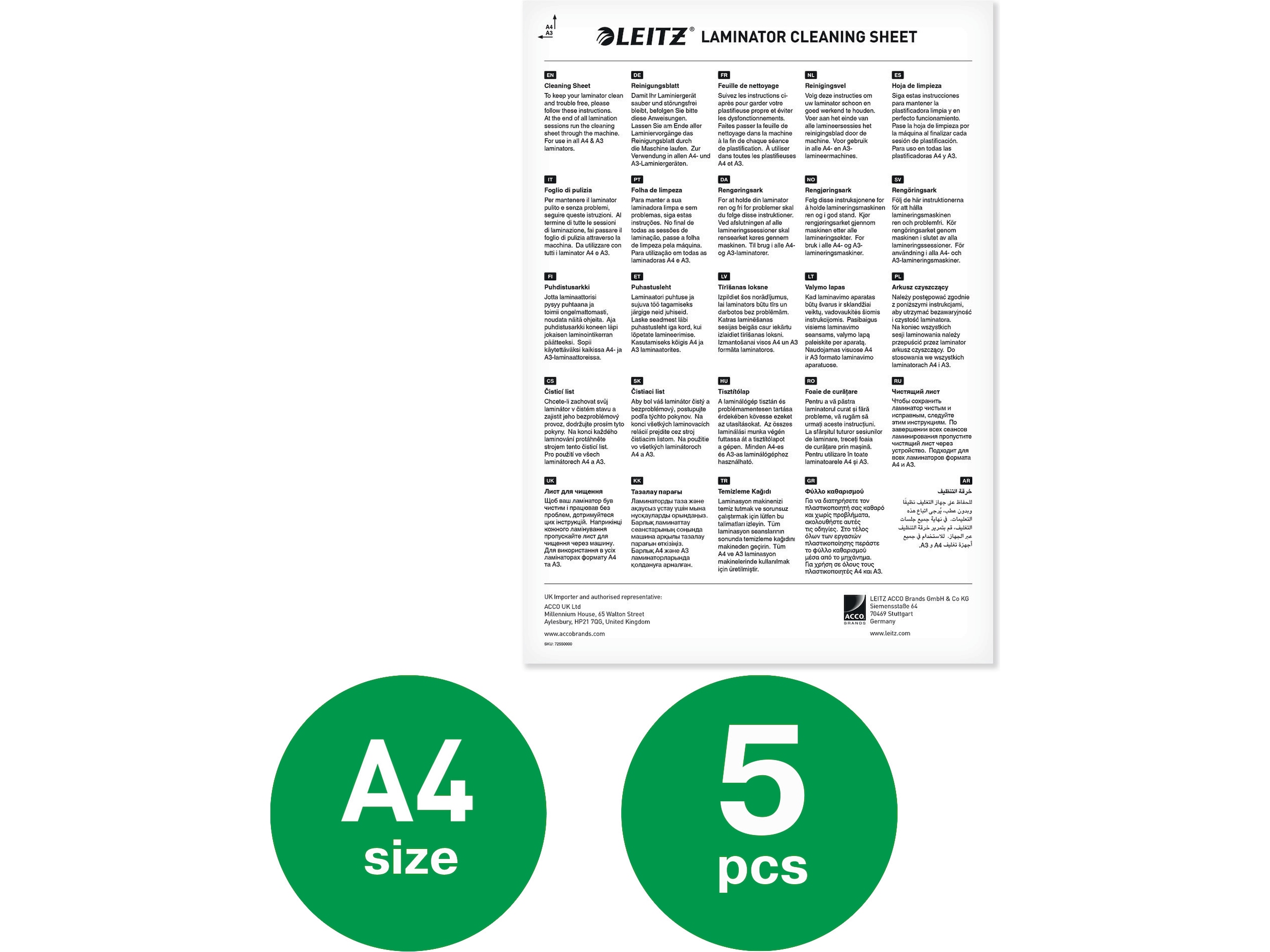 Leitz rengöringsark till lamineringsmaskin, paket med 5 ark Tillbehör för kontorsmaskiner