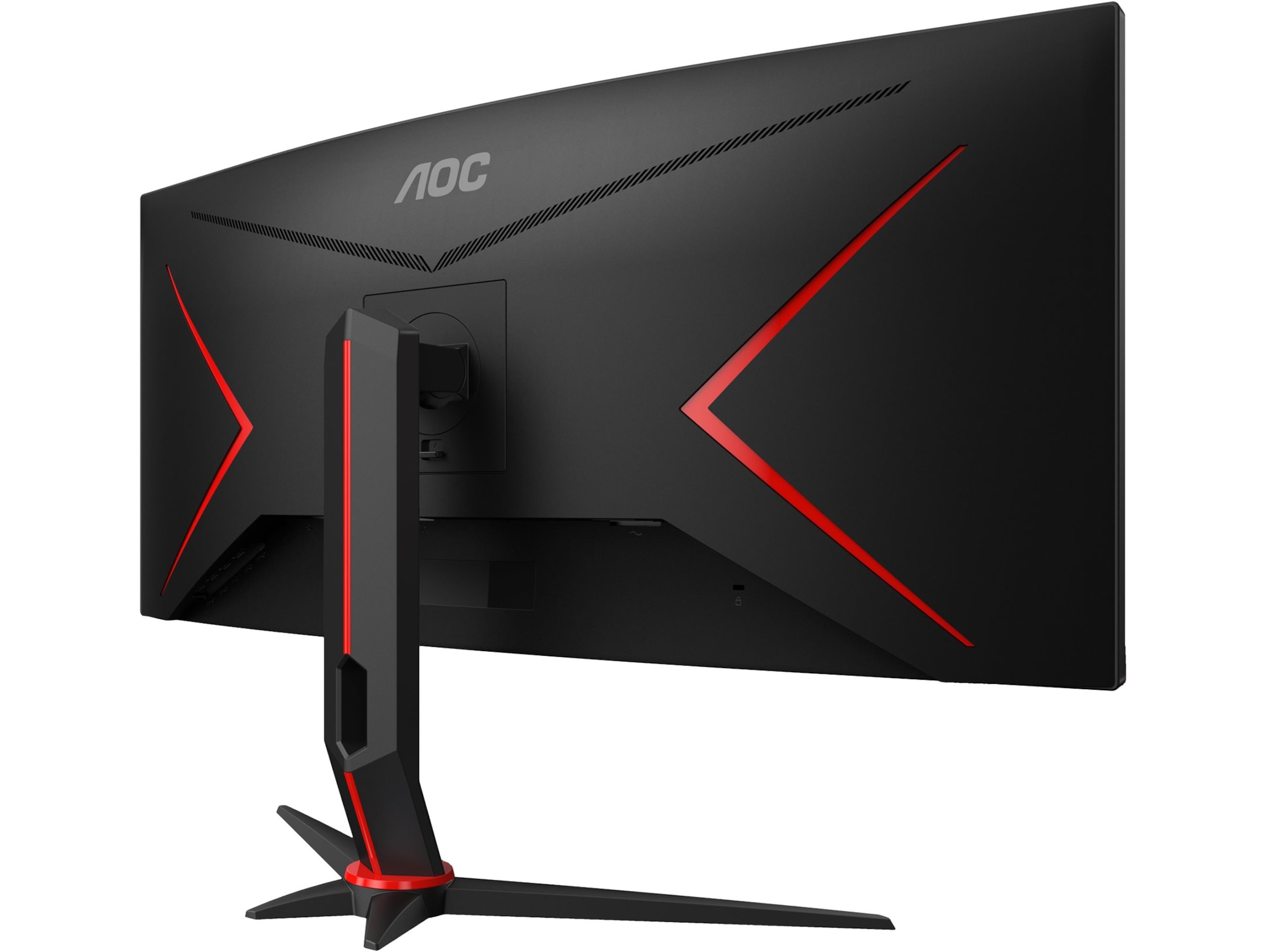 AOC 34" curved gamingskärm CU34G2XP Datorskärm