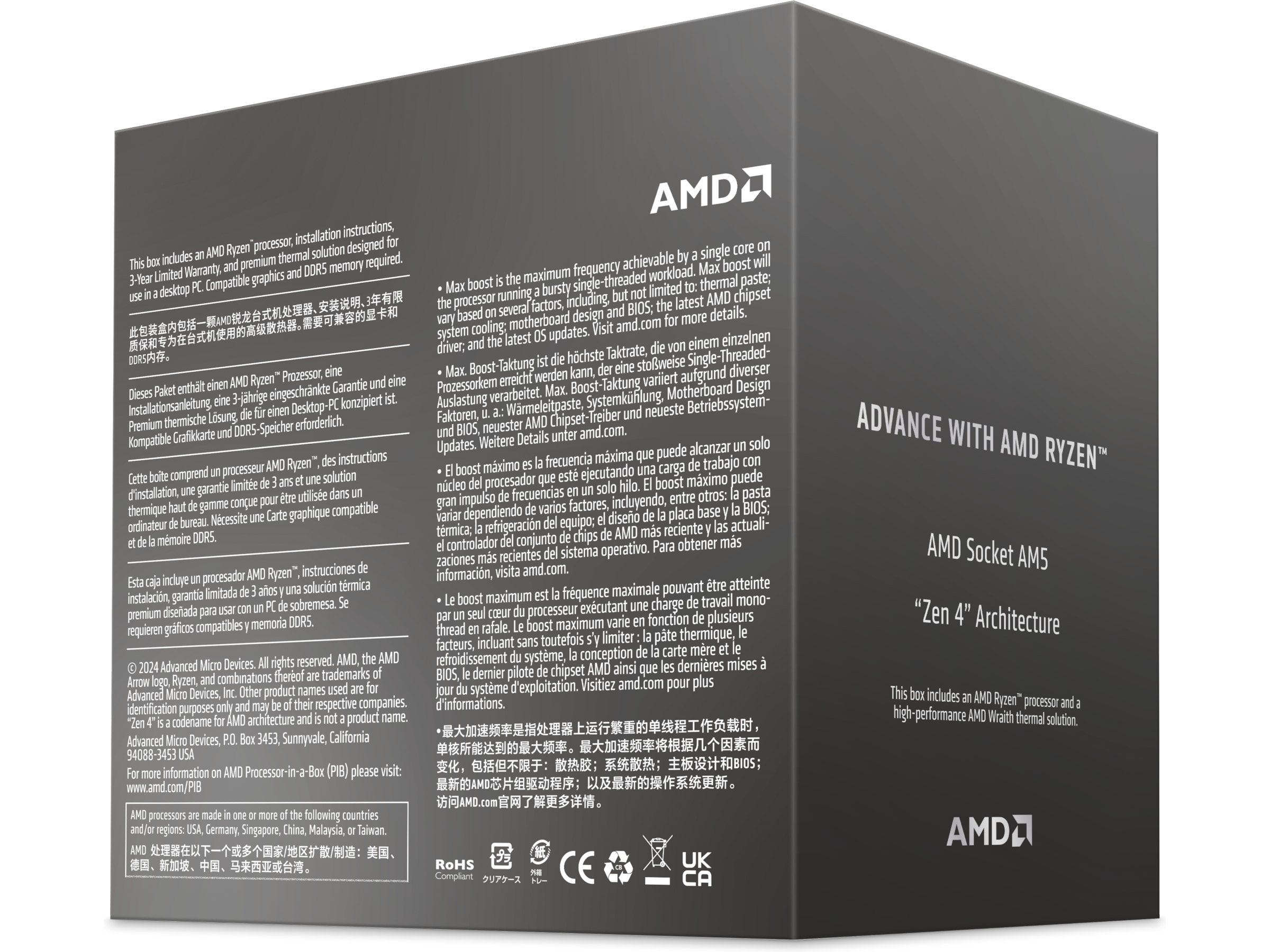 AMD Ryzen 7 8700F CPU Processor