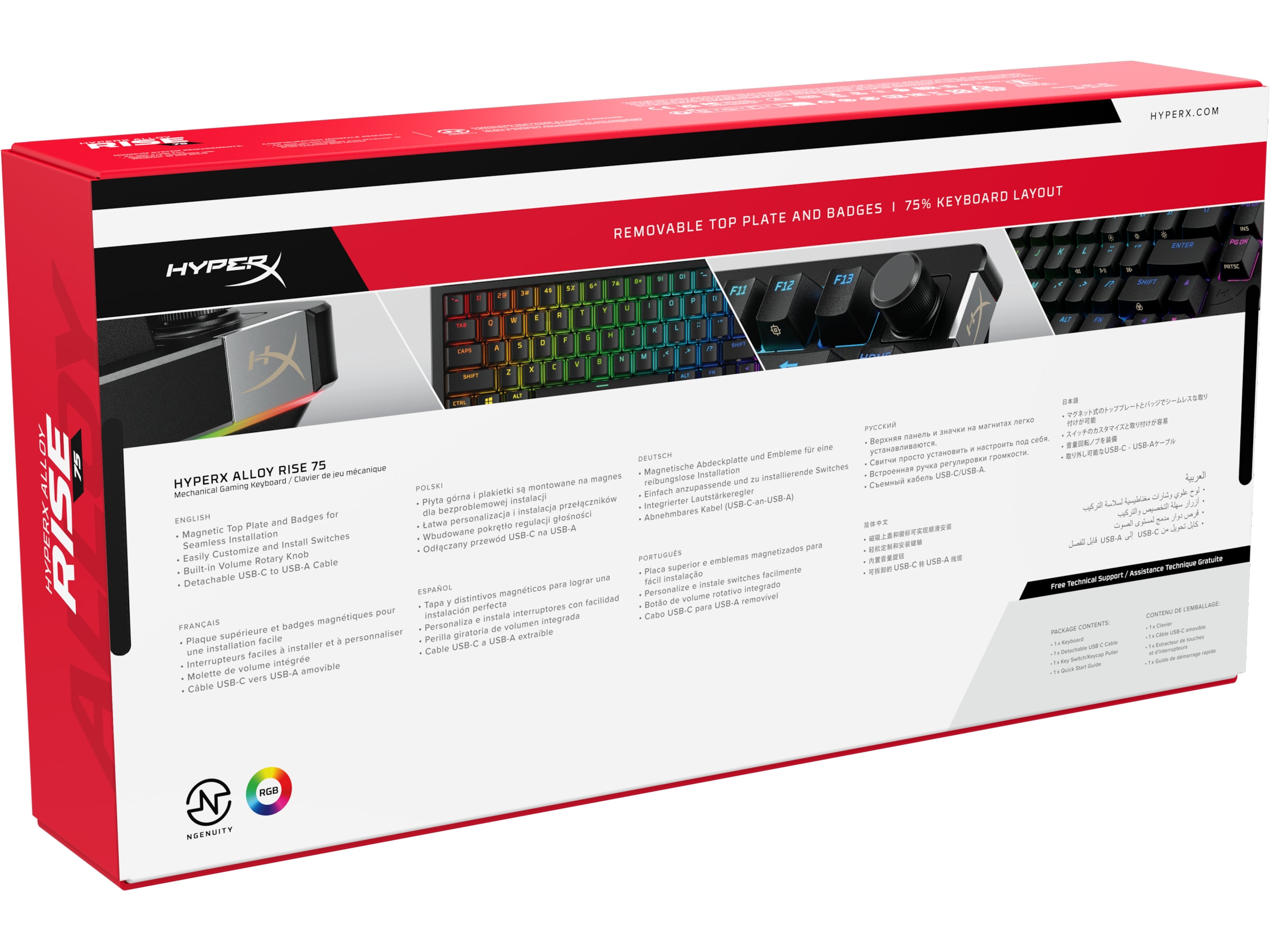 HyperX Alloy Rise 75 gamingtangentbord (svart) Gamingtangentbord