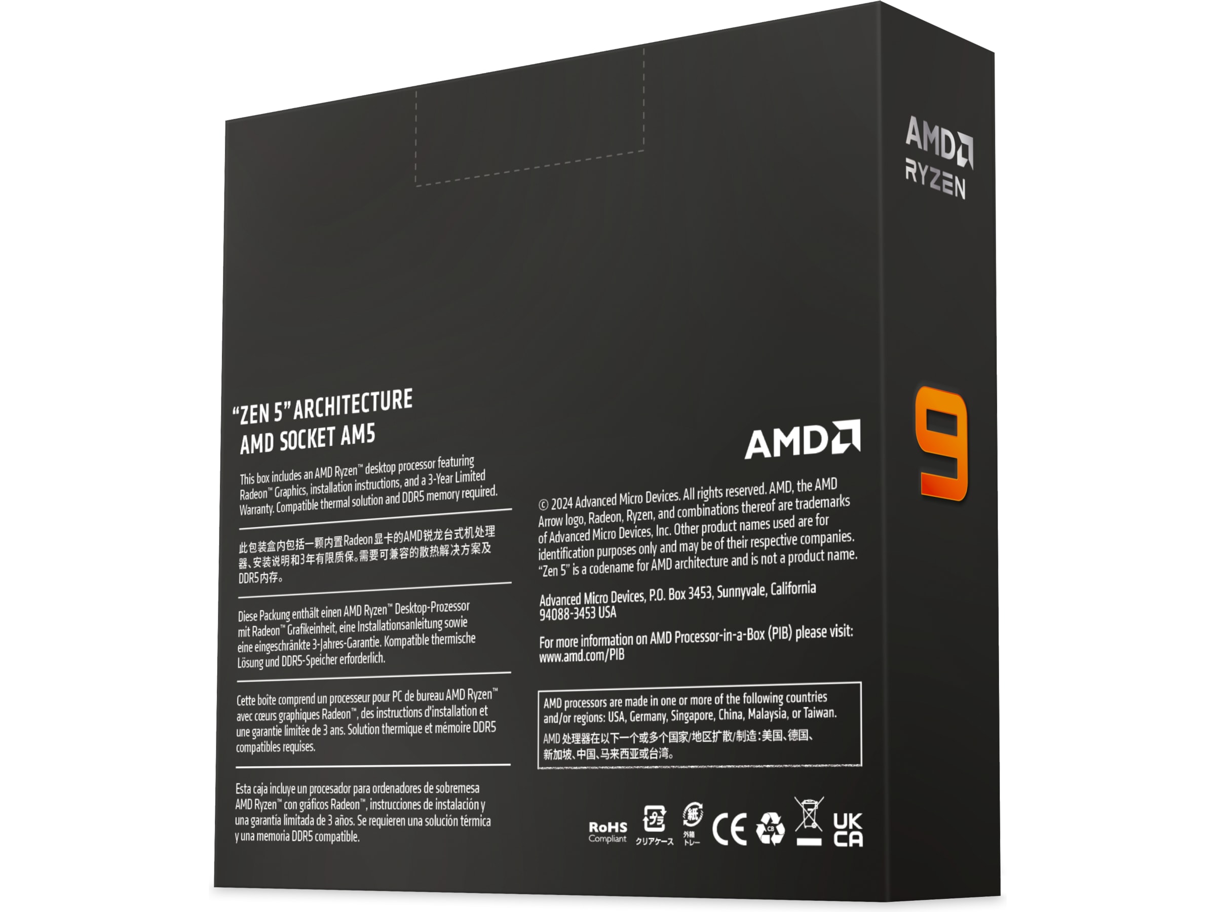 AMD Ryzen 9 9950X CPU Processor