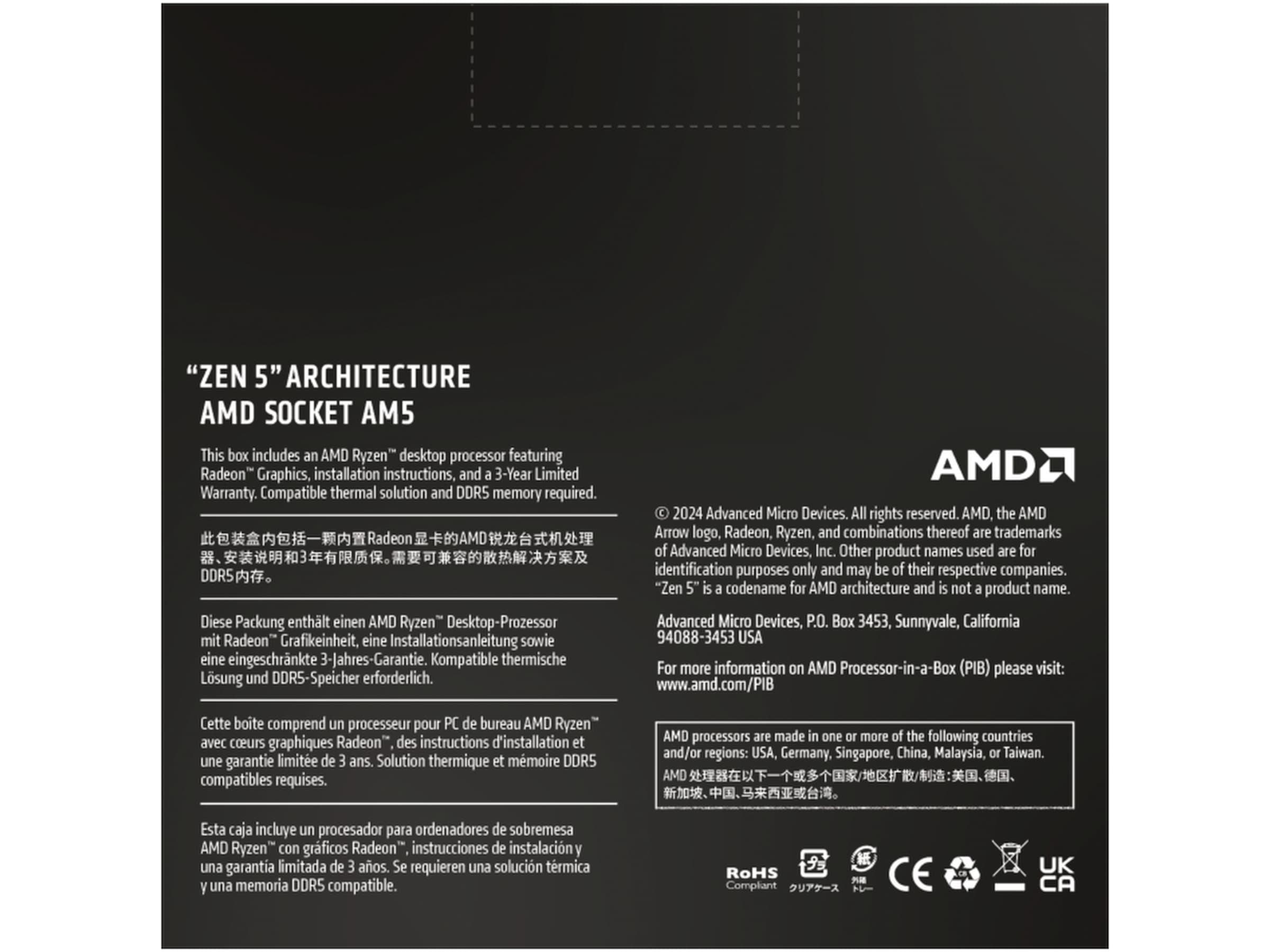 AMD Ryzen 9 9900X CPU Processor