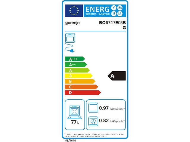 Gorenje BO6717E03BG Inbyggnadsugn (svart) Ugn