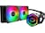 Cooler Master MasterLiquid 240 Core II ARGB Kylare (svart)