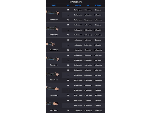 Pulsar eS Gaming Sleeve Arm Long M Tillbehör