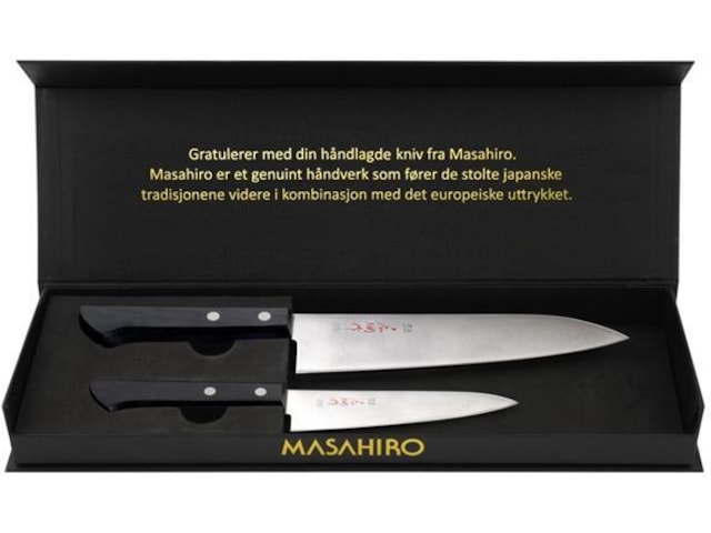 Masahiro knivset Svart - Presentset Övriga köksapparater
