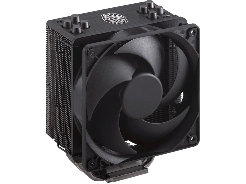 Cooler Master Hyper 212x (Hyper 212X, Cooler Master, Cooler Master Hyper, Master Hyper, Master Hyper 212X, överkomligt pris) Cooler Master Hyper 212x