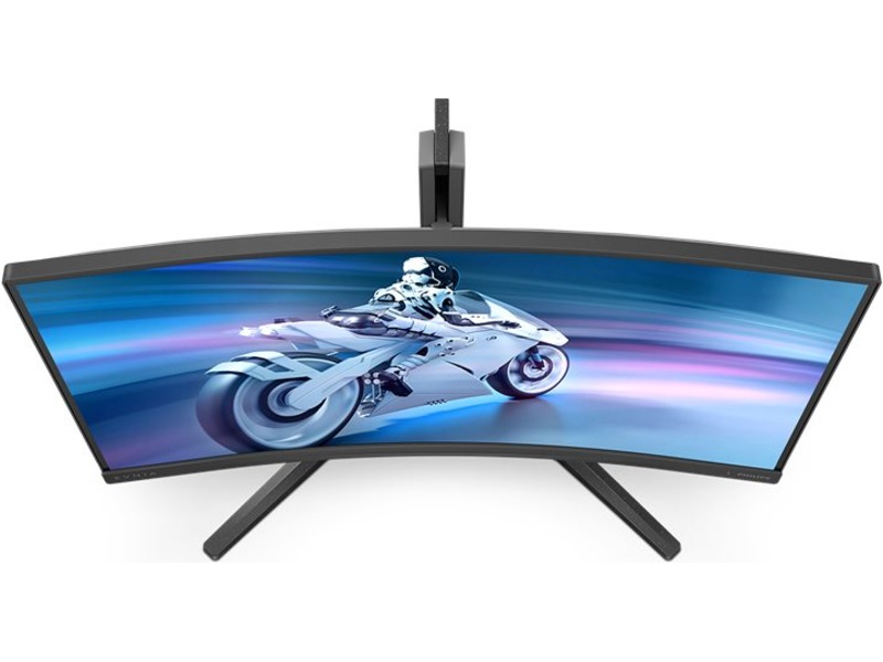 Philips 27" curved gamingskärm 27M2C5200W/00 Datorskärm