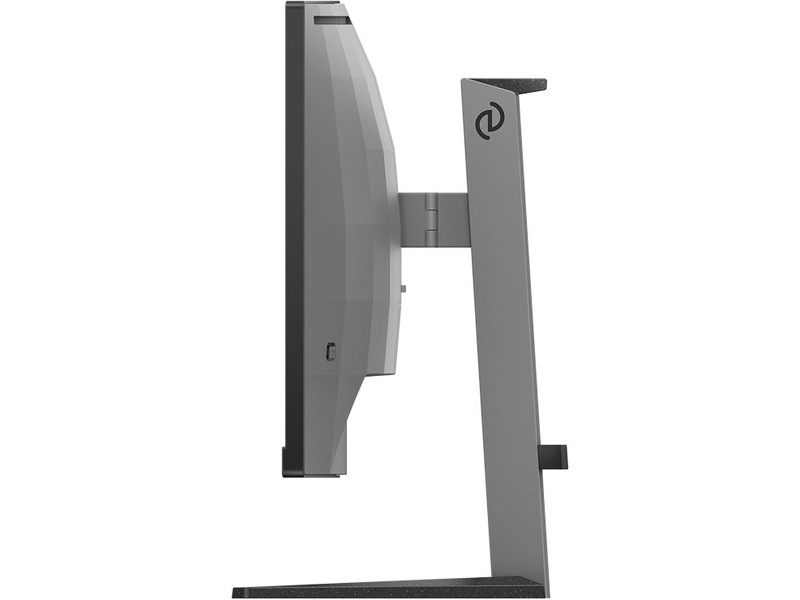 Philips 27" curved gamingskärm 27M2C5200W/00 Datorskärm