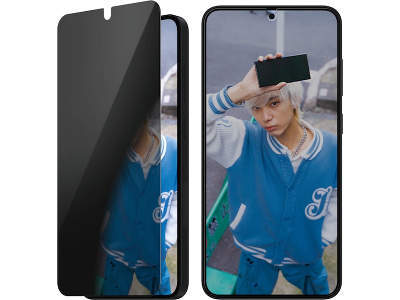 PanzerGlass Galaxy S25+ Privacy skärmskydd Skärmskydd