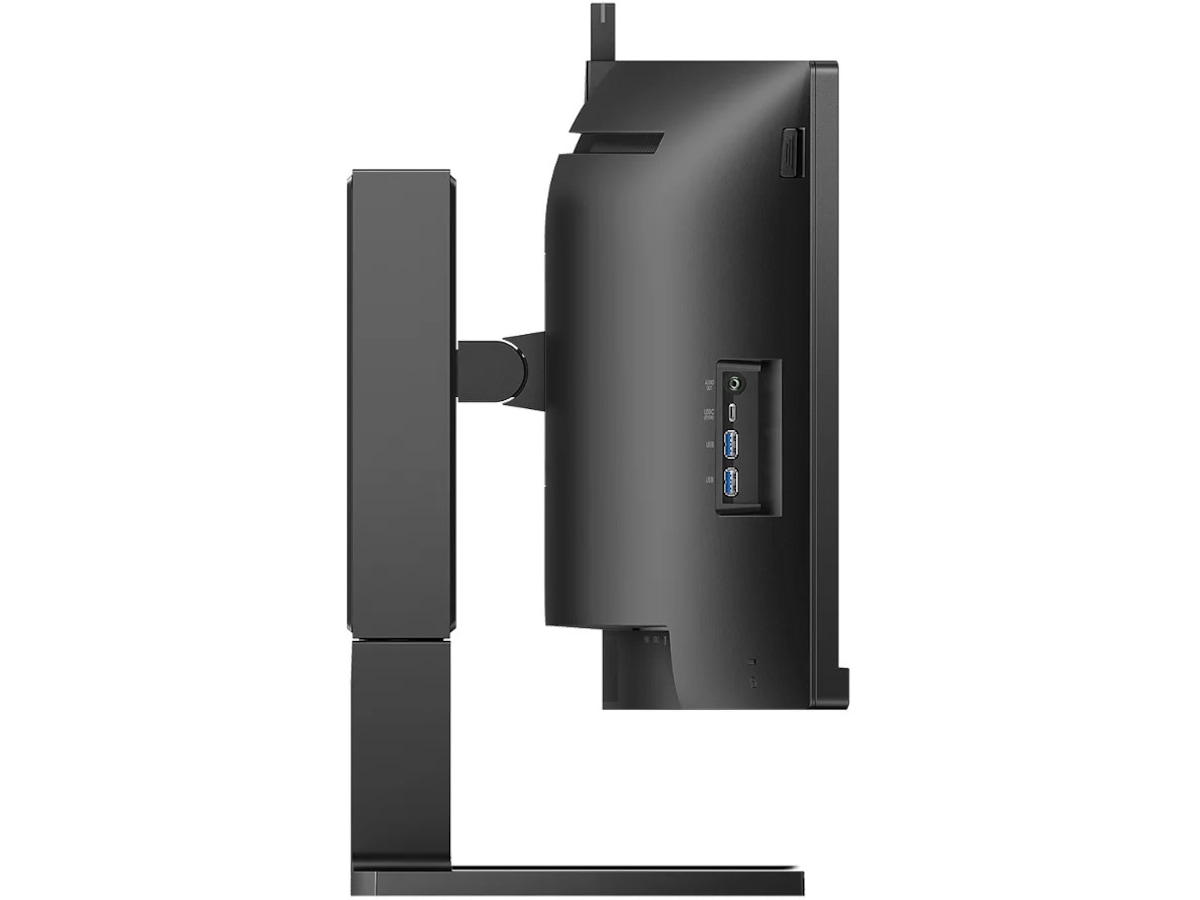 Philips 45" Curved 45B1U6900CH/00 Datorskärm