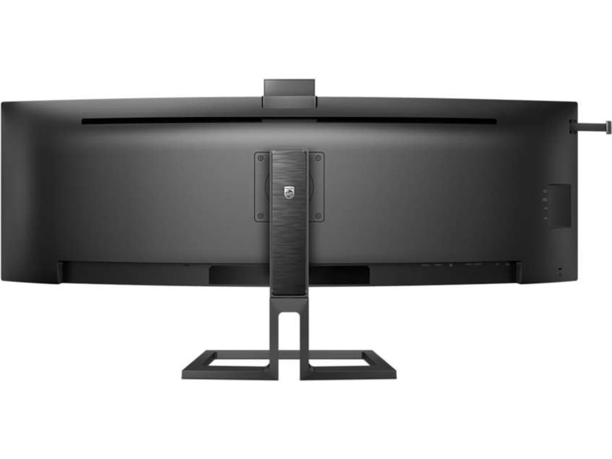 Philips 45" Curved 45B1U6900CH/00 Datorskärm
