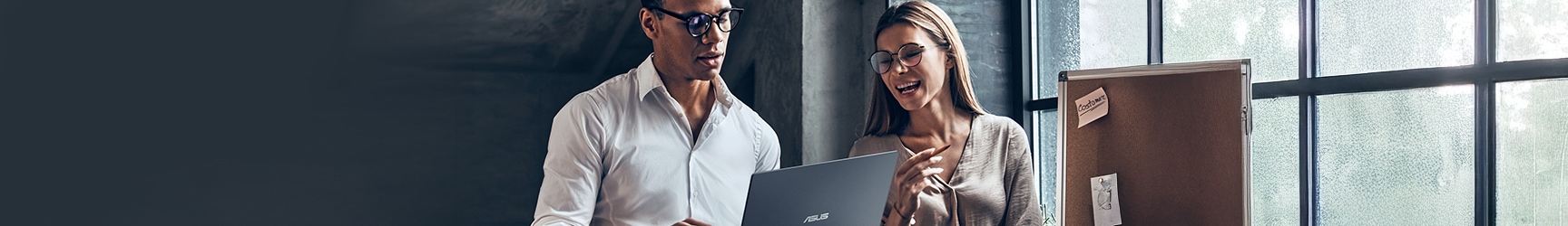 ASUS Always-on tillförlitlighet