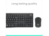 Logitech MK295 Silent Wireless Combo - GRAPHITE Mus & tangentbord -combo-paket