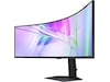 Samsung 49" ViewFinity Curved skärm S49C950 Datorskärm