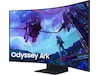Samsung 55" Odyssey Ark 4K Curved gamingskärm 55CG970 Datorskärm