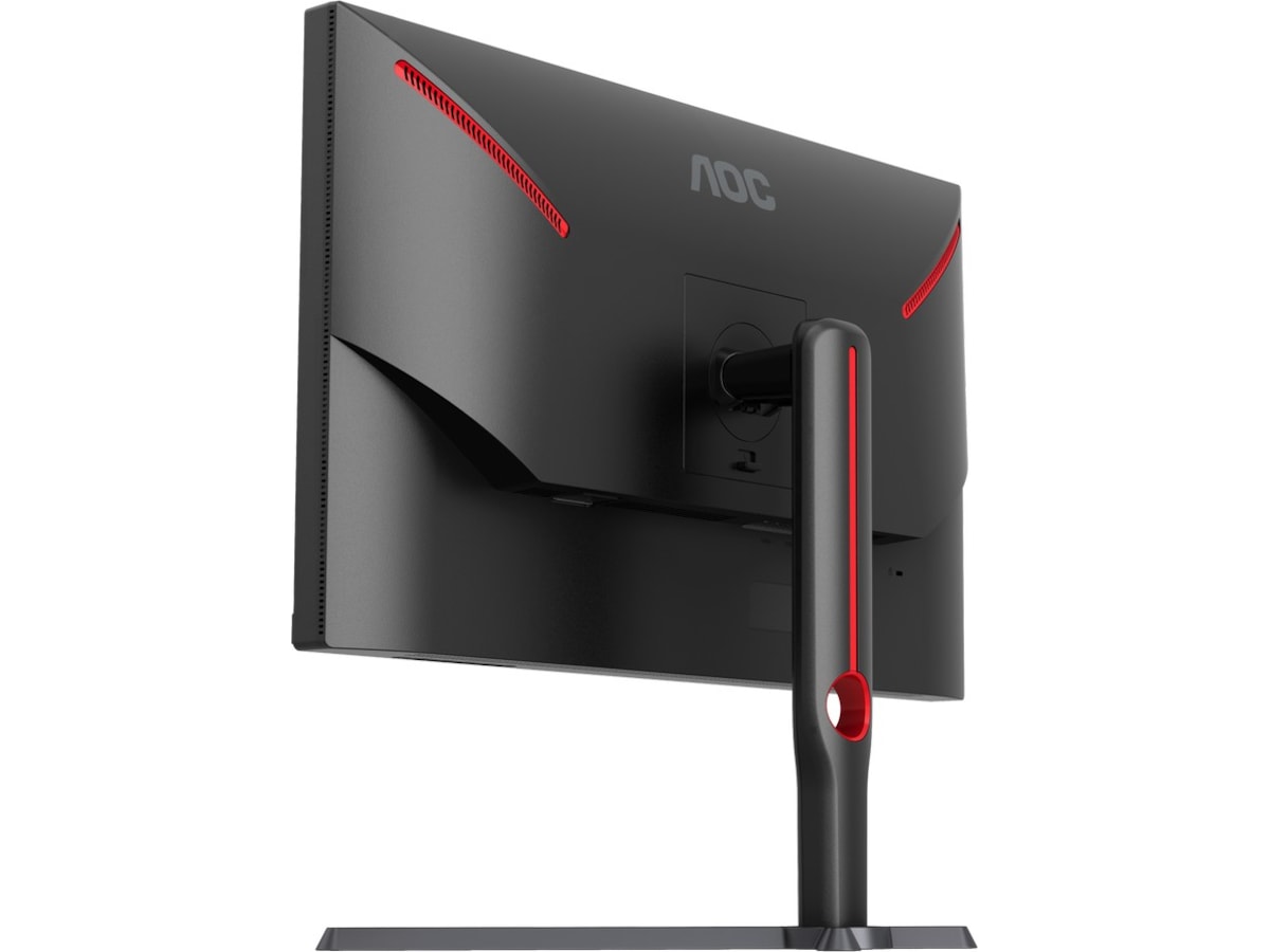 AOC 27" gamingskärm Q27G3XMN Datorskärm