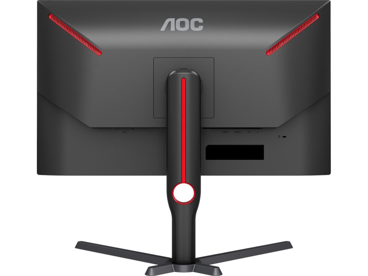 AOC 27" gamingskärm Q27G3XMN Datorskärm