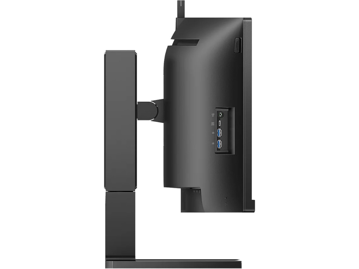 Philips 45" Curved 45B1U6900CH/00 Datorskärm