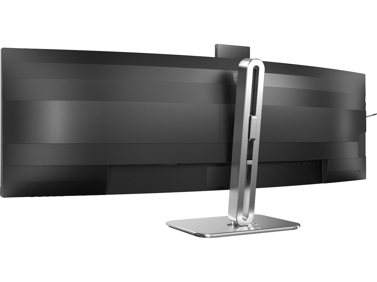 Philips 49" curved skärm 49B2U5900CH/00 Datorskärm