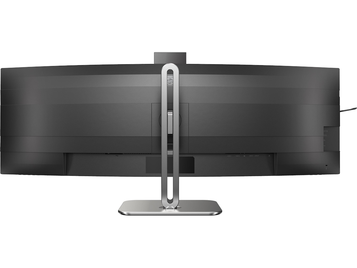 Philips 49" curved skärm 49B2U5900CH/00 Datorskärm