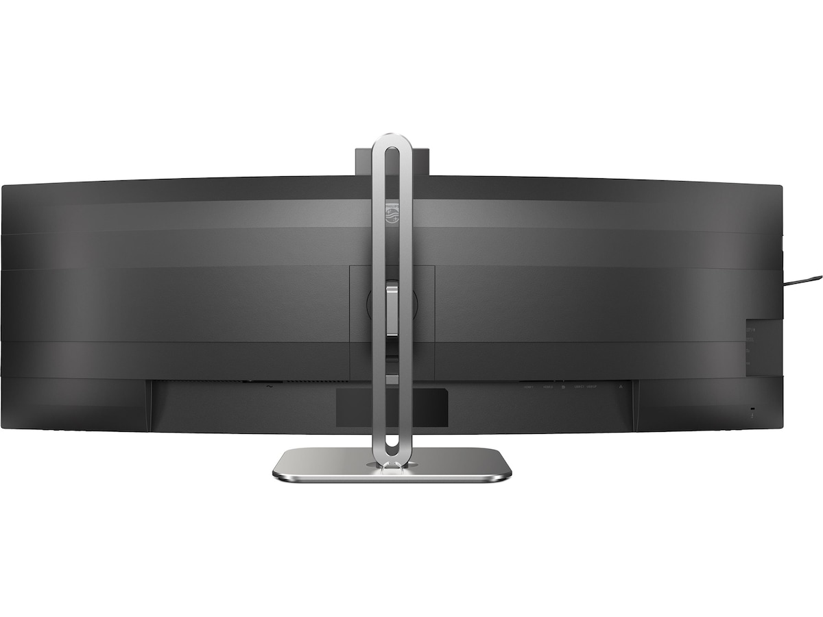 Philips 49" curved skärm 49B2U5900CH/00 Datorskärm