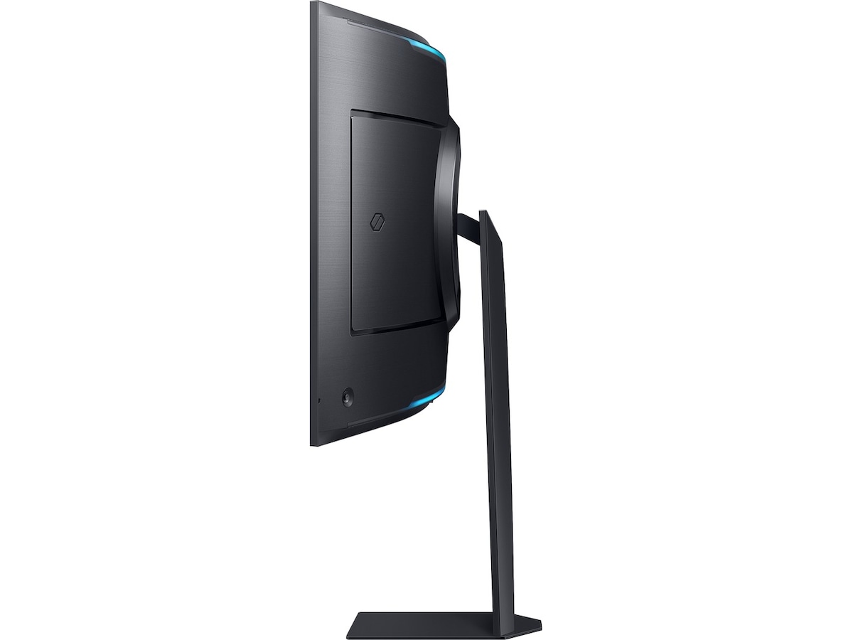 Samsung 55" Odyssey Ark 4K Curved gamingskärm 55CG970 Datorskärm