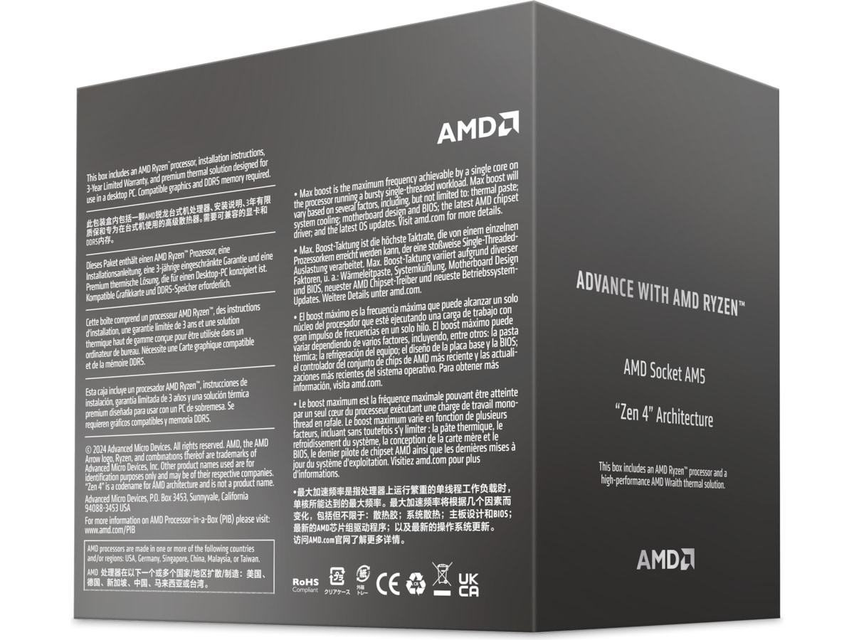 AMD Ryzen 7 8700F CPU Processor