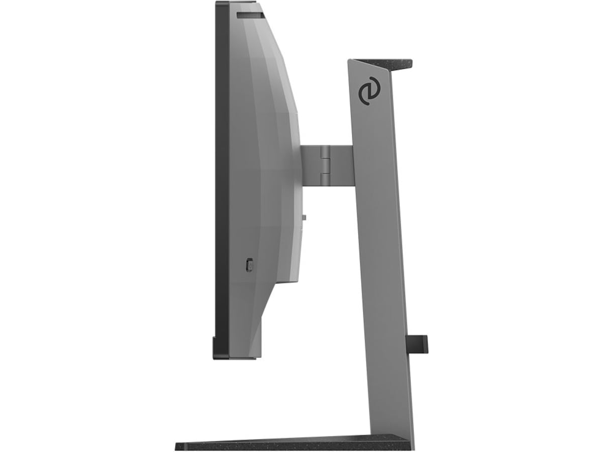 Philips 27" curved gamingskärm 27M2C5200W/00 Datorskärm