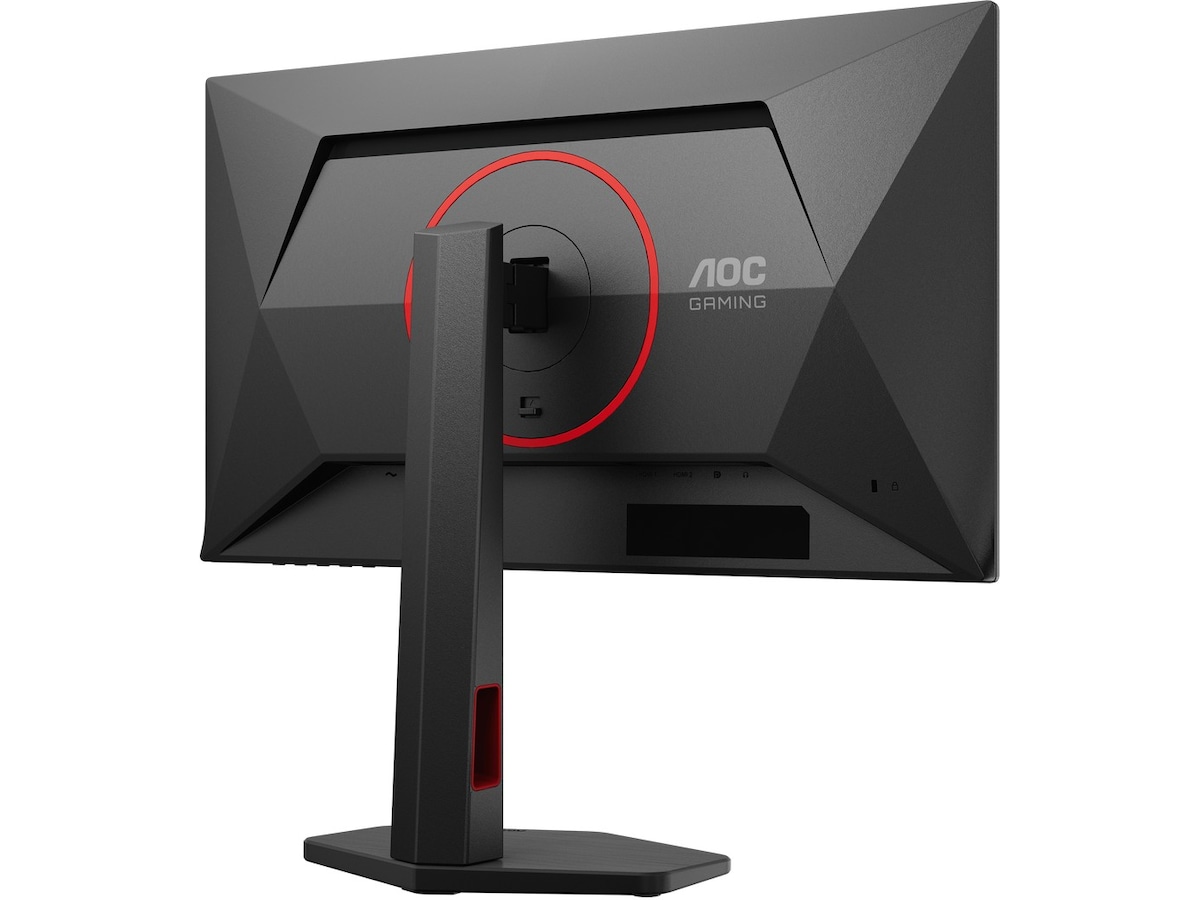 AOC 25" gamingskärm Q25G4SR Datorskärm