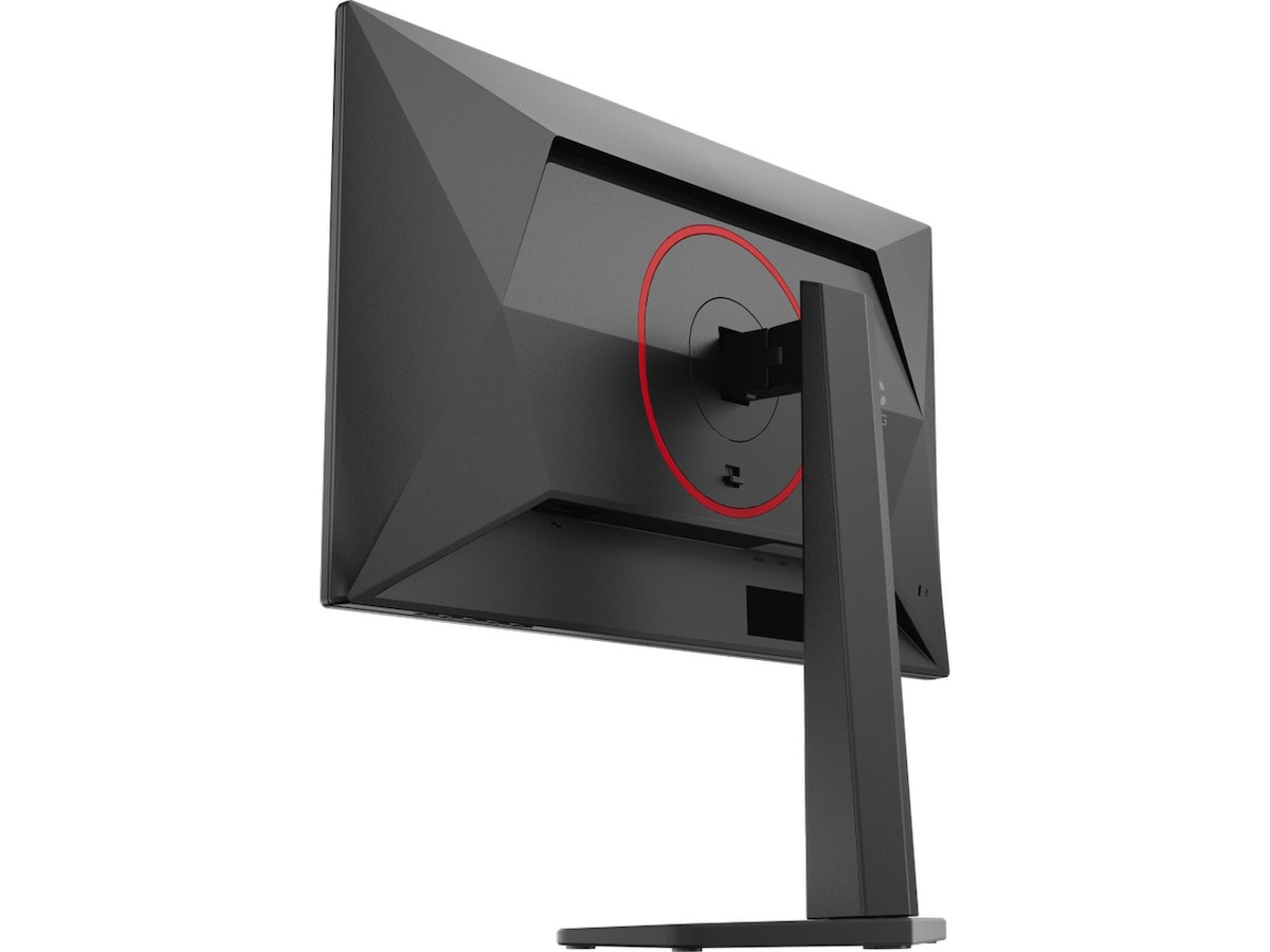 AOC 25" gamingskärm Q25G4SR Datorskärm