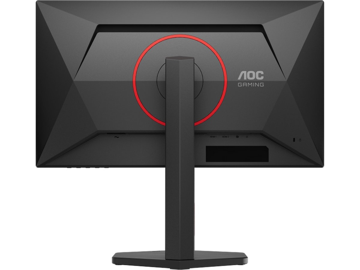 AOC 25" gamingskärm Q25G4SR Datorskärm