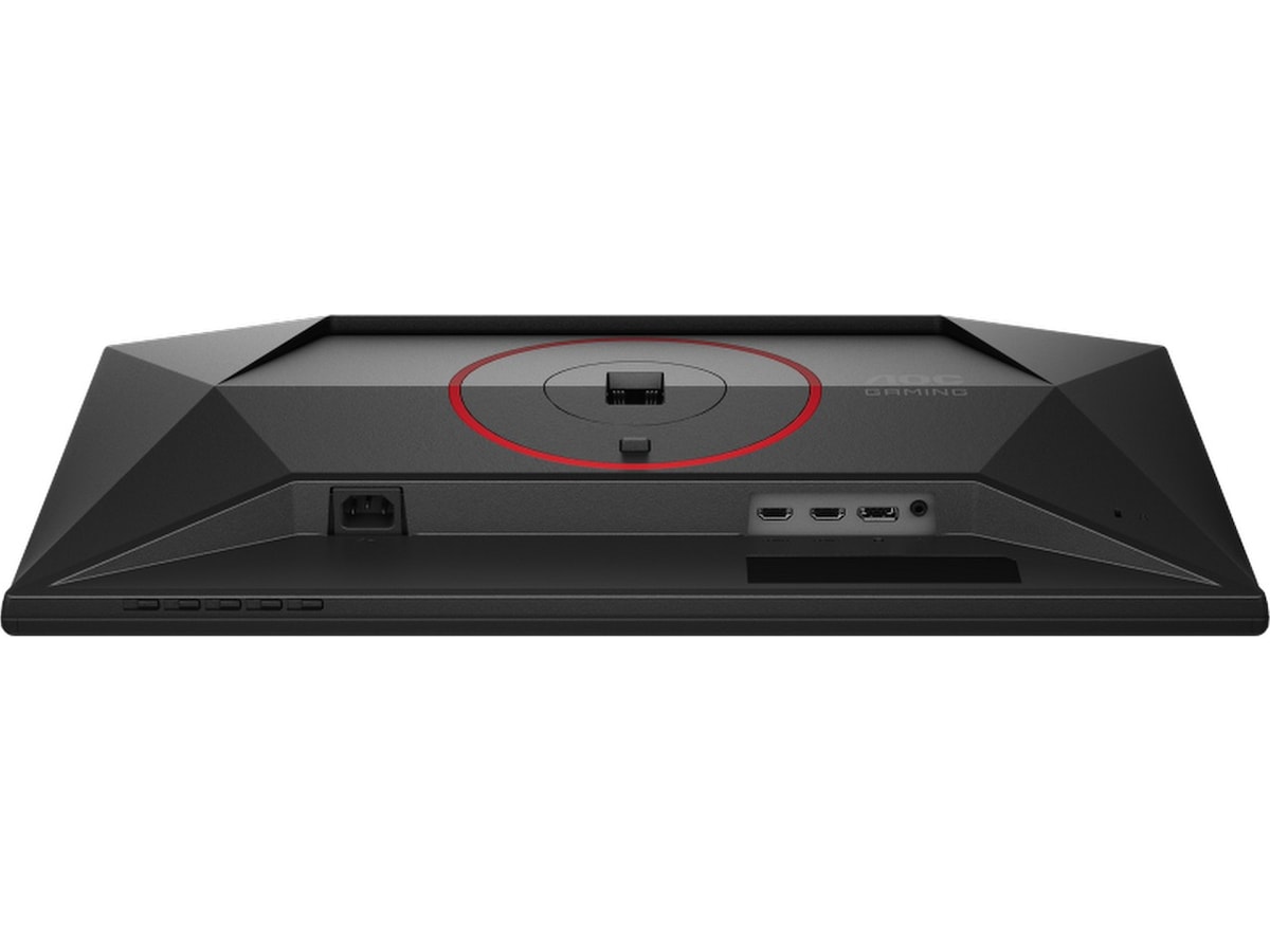 AOC 25" gamingskärm Q25G4SR Datorskärm