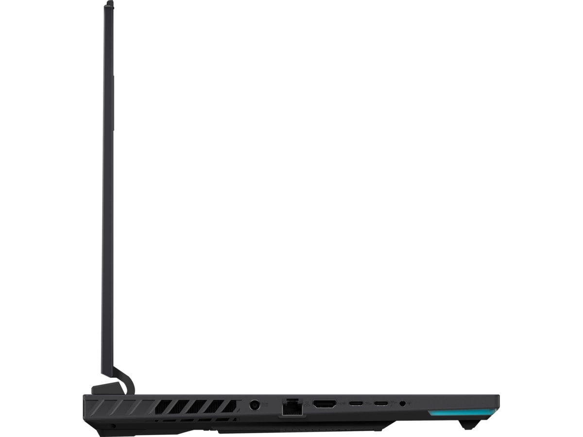 ASUS ROG Strix G16 16" WQXGA 240 Hz (grå) Gaming laptop