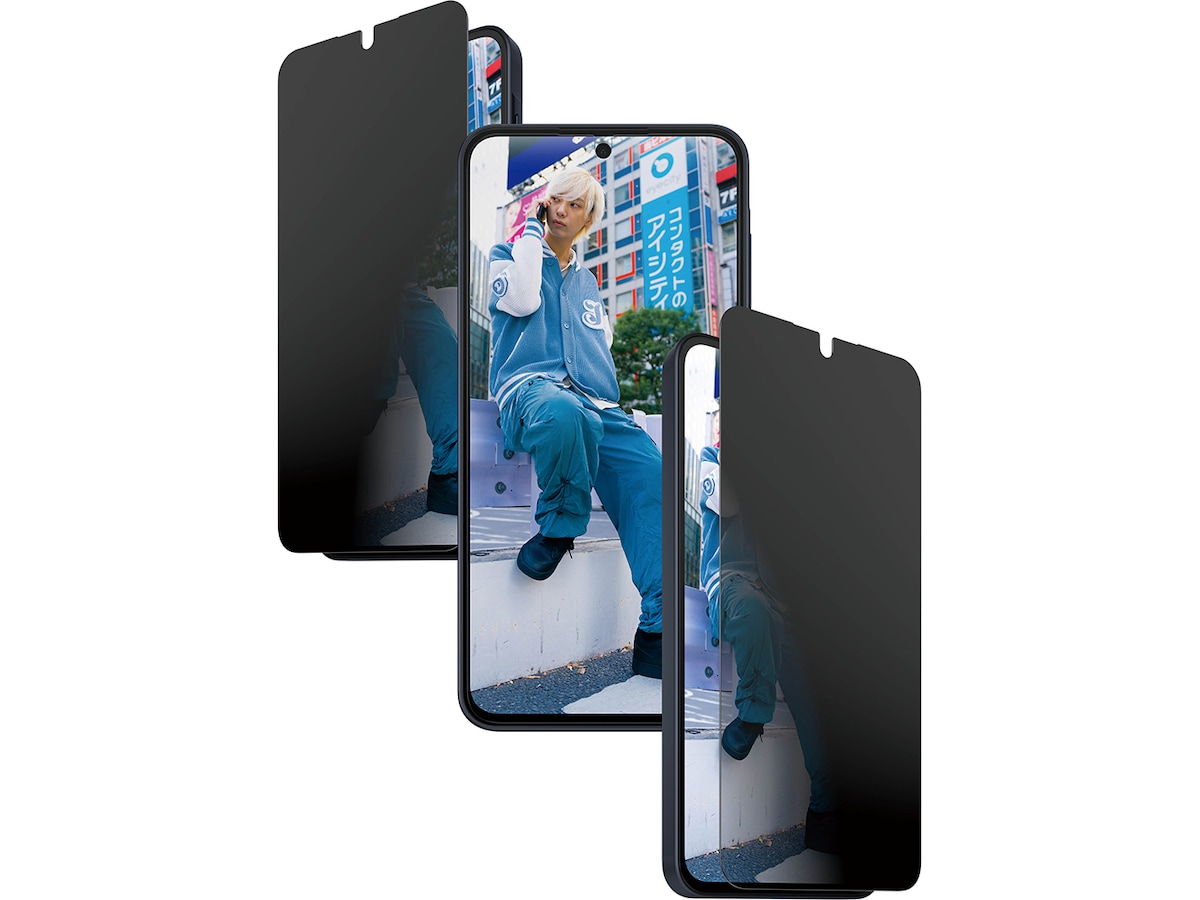 PanzerGlass Galaxy A37 5G Privacy Skärmskydd Skärmskydd