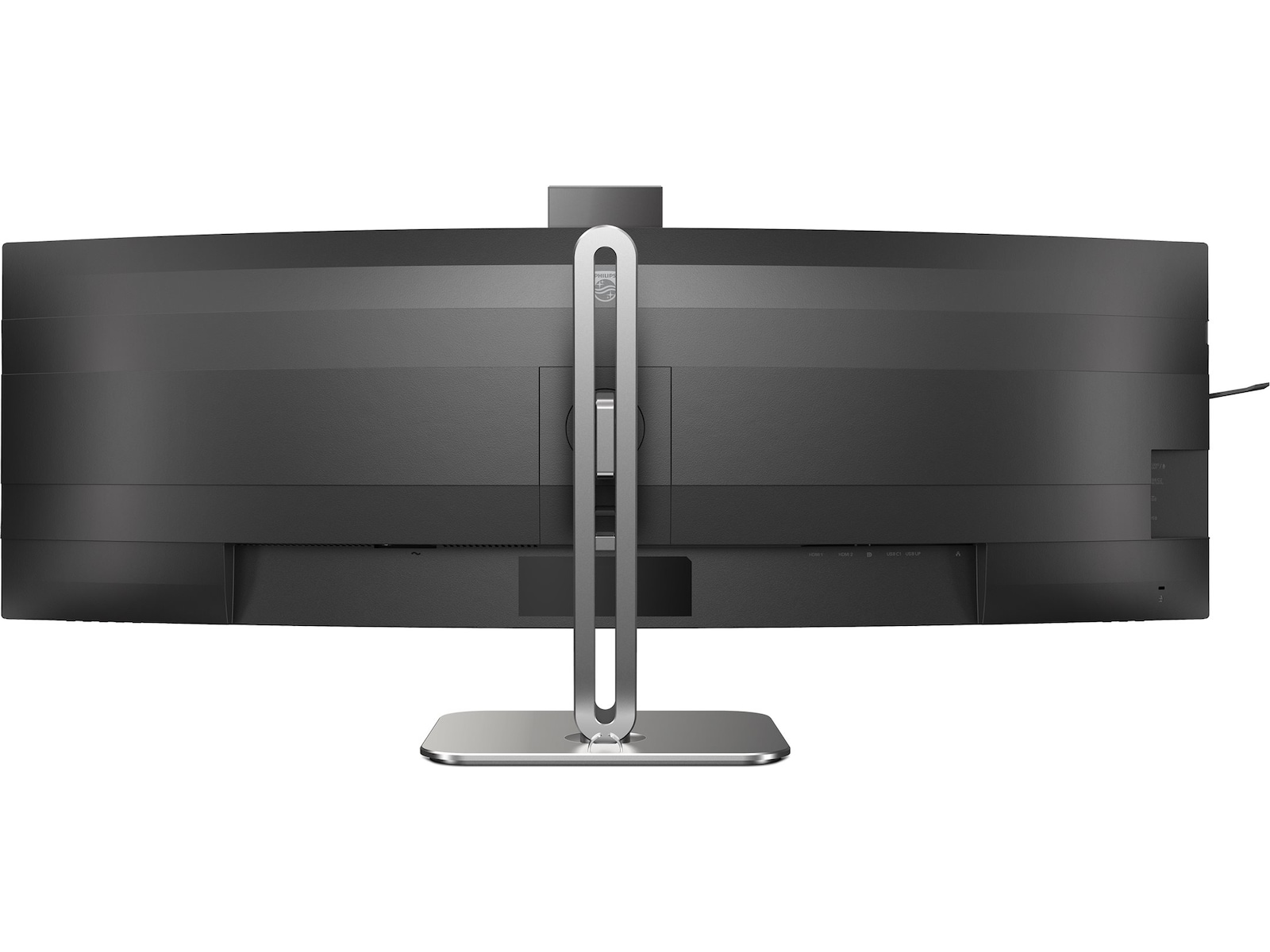 Philips 49" curved skärm 49B2U5900CH/00 Datorskärm