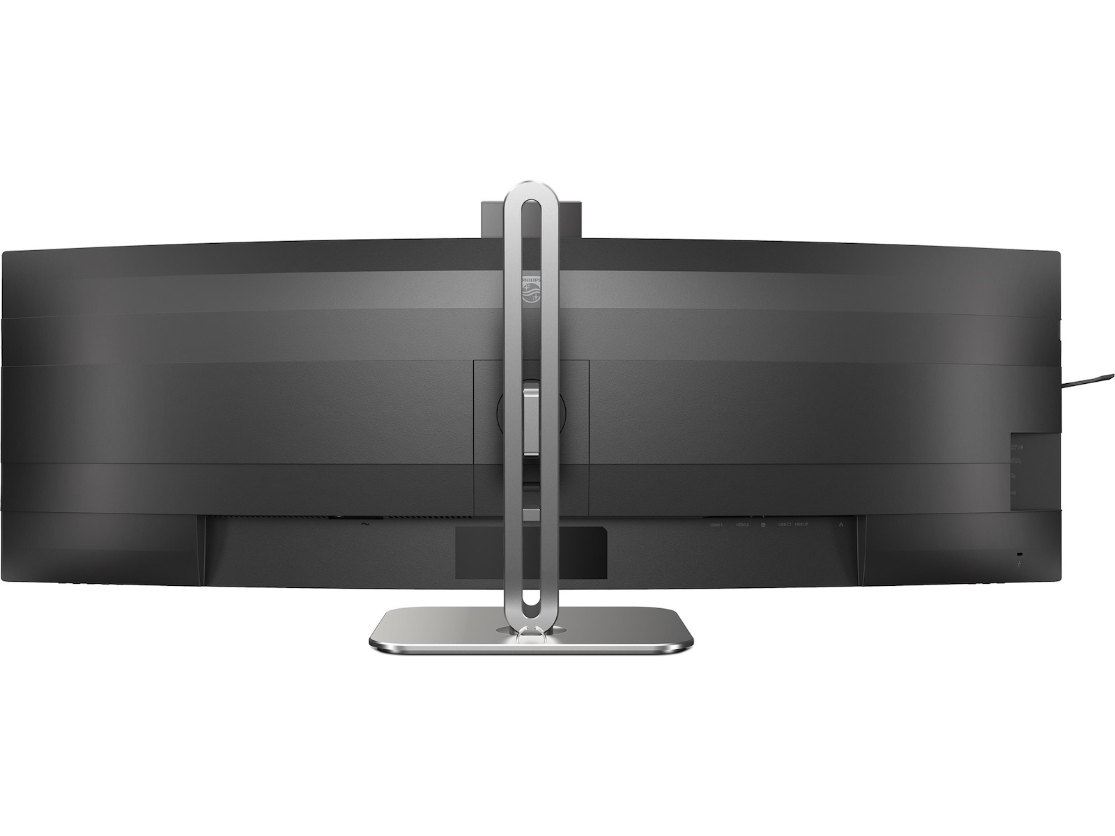 Philips 49" curved skärm 49B2U5900CH/00 Datorskärm